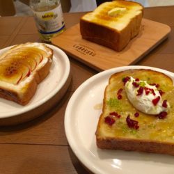 大阪・梅田のグランフロントにあのレブレッソ 2号店が！食パンやジャムが魅力的！