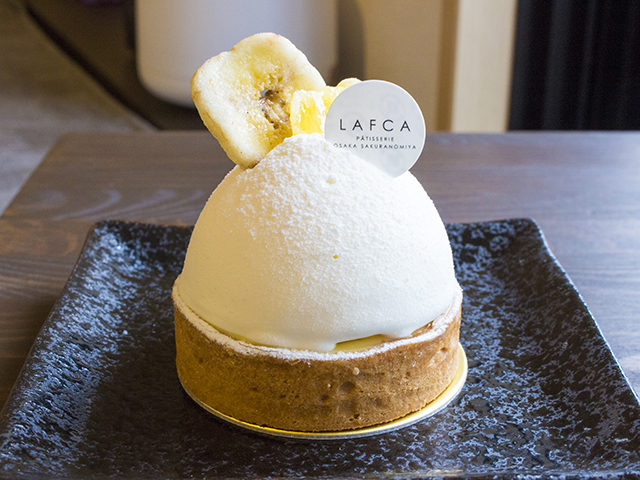 大阪、天満・桜ノ宮の極上スイーツ「LAFCA（ラフカ）」のケーキをレポート