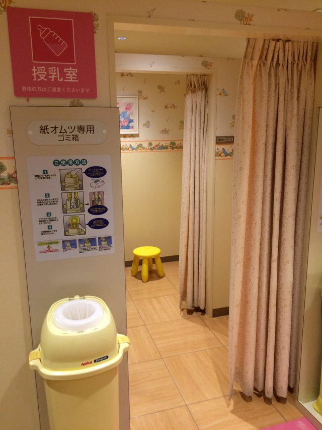 子育てママ必見！大阪・梅田界隈の授乳スペースはデパートがおすすめ！