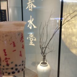 タピオカミルクティーの台湾カフェ春水堂（チュンスイタン）が大阪初出店！